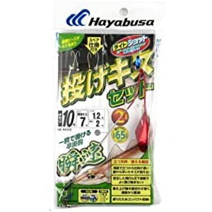 y()nuTz LXZbg V u2{b HA312 bh7b ނ d| HA312-10-7 [][FU]