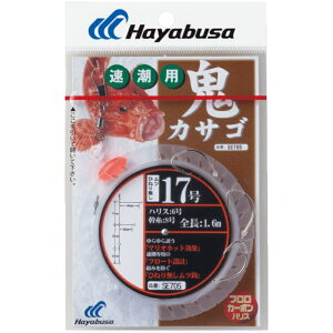 y()nuTz SJTS t[g p 3{b1Zbg SE705 17 nX6 ނ d| SE705-17-6 [][FU]