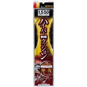 y()nuTz l̓ nCp[X[XNbV P511 A[50cm 1.5mm ނ d| P511-50-1.5 [][FU]