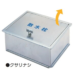 yAEXz XeXUBOXEyԖ݌^ SB24-11 z ݔ [][FU]