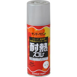 yTf[yCgz ϔMXv[ Vo[ 300ml #27711 DIY H hpi h yL [][FU]