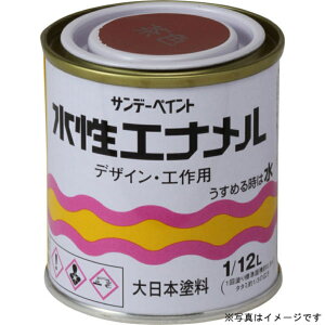 yTf[yCgz Gi lY~ 80ml #20691 DIY H hpi h yL [][FU]