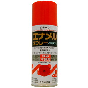 yTf[yCgz GiXv[ exceed  300ml #27Q31 DIY H hpi h yL [][FU]