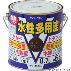 yTf[yCgz pr AC{[ 700ml #23K02 DIY H hpi h yL [][FU]