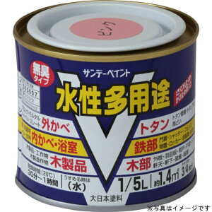 yTf[yCgz pr  200ml #23K41 DIY H hpi h yL [][FU]