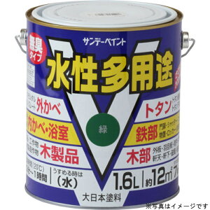 yTf[yCgz pr F 1600ml #23KE3 DIY H hpi h yL [][FU]