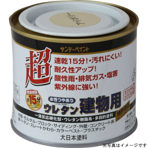 yTf[yCgz E^p cPV 200ml #23M31 DIY H hpi h yL [][FU]