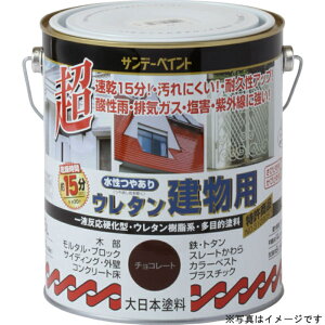 yTf[yCgz E^p cPV 1600ml #23M33 DIY H hpi h yL [][FU]
