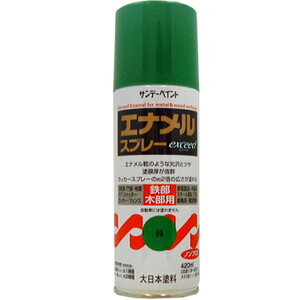 yTf[yCgz GiXv[ exceed  420ml #23N1C DIY H hpi h yL [][FU]