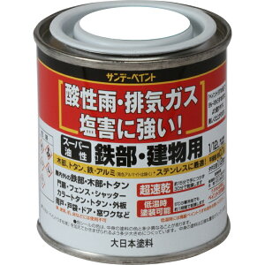 yTf[yCgz X[p[S  80ml #250417 DIY H hpi h yL [][FU]