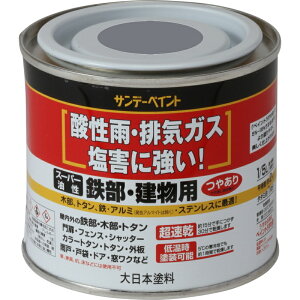 yTf[yCgz X[p[S O[ 200ml #250684 DIY H hpi h yL [][FU]