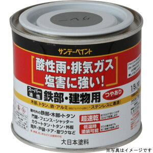 yTf[yCgz X[p[S cPV 200ml #250707 DIY H hpi h yL [][FU]