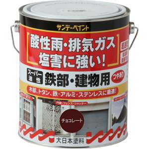 yTf[yCgz X[p[S `R[g1600ml #251360 DIY H hpi h yL [][FU]