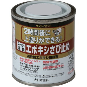 yTf[yCgz X[p[G|LVю~CgO[80ml #257669 DIY H hpi h yL [][FU]