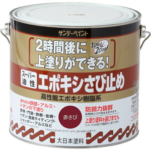 yTf[yCgz X[p[G|LVю~ ԎK 3L #257768 DIY H hpi h yL [][FU]