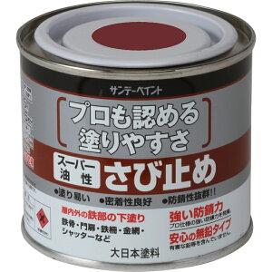 yTf[yCgz X[p[ю~ JIS KF 200ml #257836 DIY H hpi h yL [][FU]