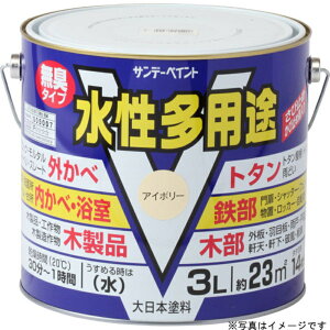 yTf[yCgz pr  3L #263028 DIY H hpi h yL [][FU]