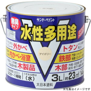 yTf[yCgz pr ~L[zCg 3L #263042 DIY H hpi h yL [][FU]