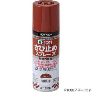 yTf[yCgz 21ю~Xv[A  400ml #263776 DIY H hpi h yL [][FU]