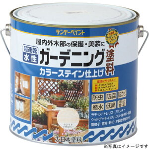 yTf[yCgz K[fjOJ[XeC O[ 3 #265497 DIY H hpi h yL [][FU]