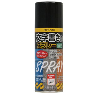 yTf[yCgz pXv[  300ml #266586 DIY H hpi h yL [][FU]