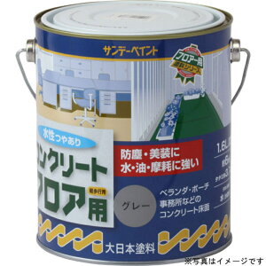 yTf[yCgz RN[gtAp F 1600ml #267385 DIY H hpi h yL [][FU]