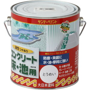 yTf[yCgz RN[g rp  700ml #267699 DIY H hpi h yL [][FU]