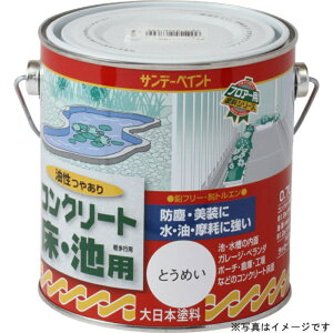yTf[yCgz RN[g rp F 700ml #267705 DIY H hpi h yL [][FU]