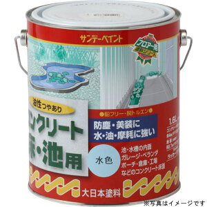 yTf[yCgz RN[g rp  1600ml #267767 DIY H hpi h yL [][FU]