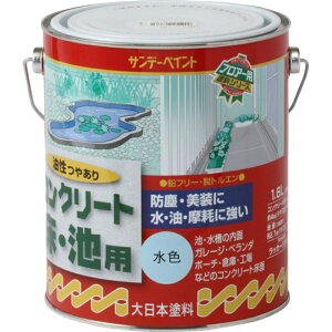 yTf[yCgz RN[g rp F 1600ml #267781 DIY H hpi h yL [][FU]
