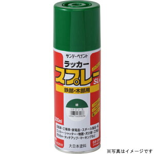 yTf[yCgz bJ[Xv[SL NS[h 300ml #268764 DIY H hpi h yL [][FU]