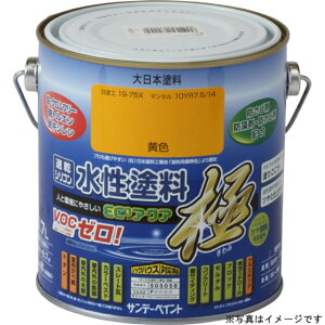 yTf[yCgz ECOANA  700ml #272334 DIY H hpi h yL [][FU]