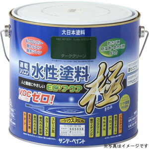 yTf[yCgz ECOANA MIx[W 3L #274741 DIY H hpi h yL [][FU]