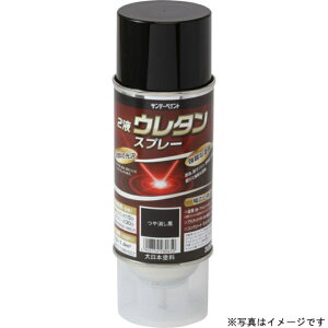 yTf[yCgz 2tE^Xv[  320ml #20008A DIY H hpi h yL [][FU]
