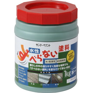 yTf[yCgz ׂȂh O[ 1kg #2000HU DIY H hpi h yL [][FU]