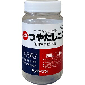yTf[yCgz ojX Ƃ߂ 200ml - DIY H hpi h yL [][FU]