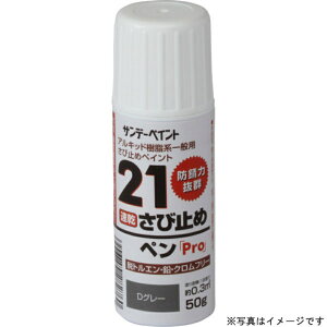 yTf[yCgz 21ю~yPro DԎK 50g #2001E6 DIY H hpi h yL [][FU]
