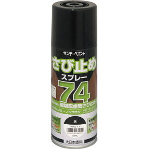 yTf[yCgz 74ю~߃Xv[  300ml - DIY H hpi h yL [][FU]
