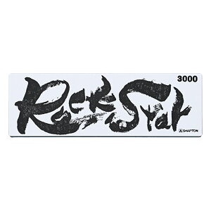 yVvgz Vvg Rock Star(bNX^[) XeX[P[Xt #3000 u #60402 DIY H 蓮H H u [][FU]