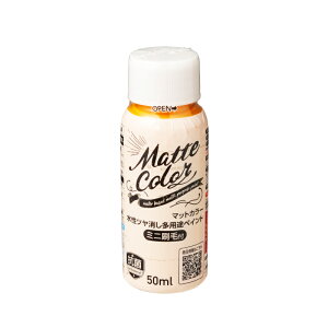 yATqyz pryCg}bgJ[ nPt 50ml TCgCG[ - DIY H hpi h yL [][FU]
