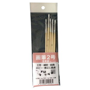 yC_Xg[R[z #11056 ANM 2 5{g #11056 zr[H ޗ h hpi [][FU]
