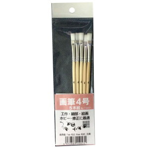 yC_Xg[R[z #11057 ANM 4 5{g #11057 zr[H ޗ h hpi [][FU]