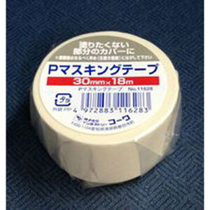 yC_Xg[R[z #11628 P}XLOe[v 30mm×18m #11628 DIY H hpi huV  [][FU]