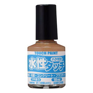 yJynsIz V)^b` }[u 10ml - DIY H hpi h yL [][FU]
