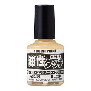 yJynsIz V)^b` AC{[ 10ml - DIY H hpi h yL [][FU]