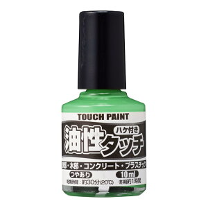 yJynsIz V)^b` 킩 10ml - DIY H hpi h yL [][FU]