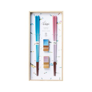 yCV_z capi Gift u[n[g 63173  u Zbg [][FU]
