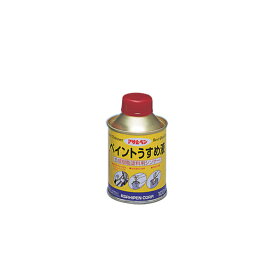 【アサヒペン】 ペイントうすめ液 100ml [▲][FU]