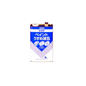 yATqyz pyCg߉tS 4L [][FU]