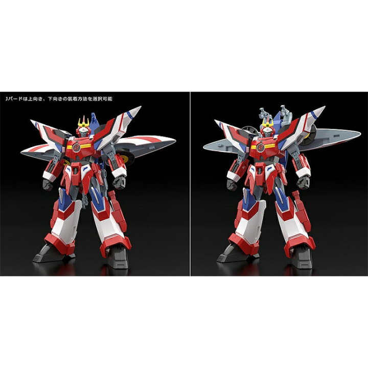 楽天市場】【グッドスマイルカンパニー】 MODEROID ハイパーレッド 